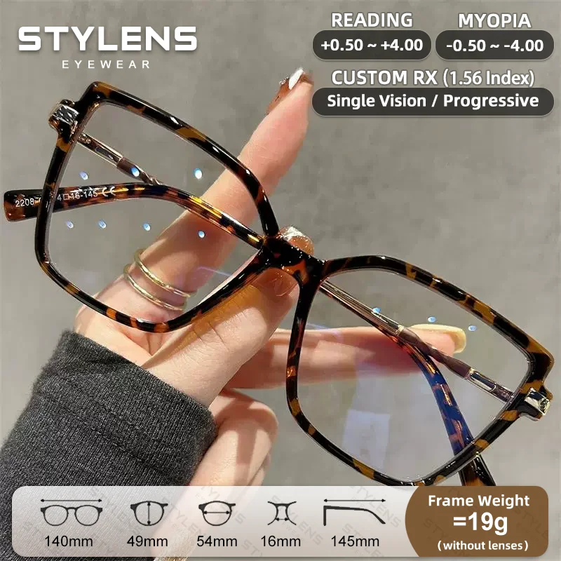 STYLENS Nouvelles Lunettes de Lecture Carrées à la Mode pour Femmes, Monture Large, Lunettes de Myopie, Anti-Lumière Bleue, Lunettes Progressives sur Ordonnance