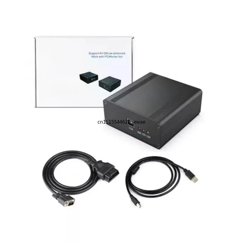 FOR MPM ECU Programmer  Tuners 5.1.58 for American Cars-Applicable to American-style vehicles before 2017