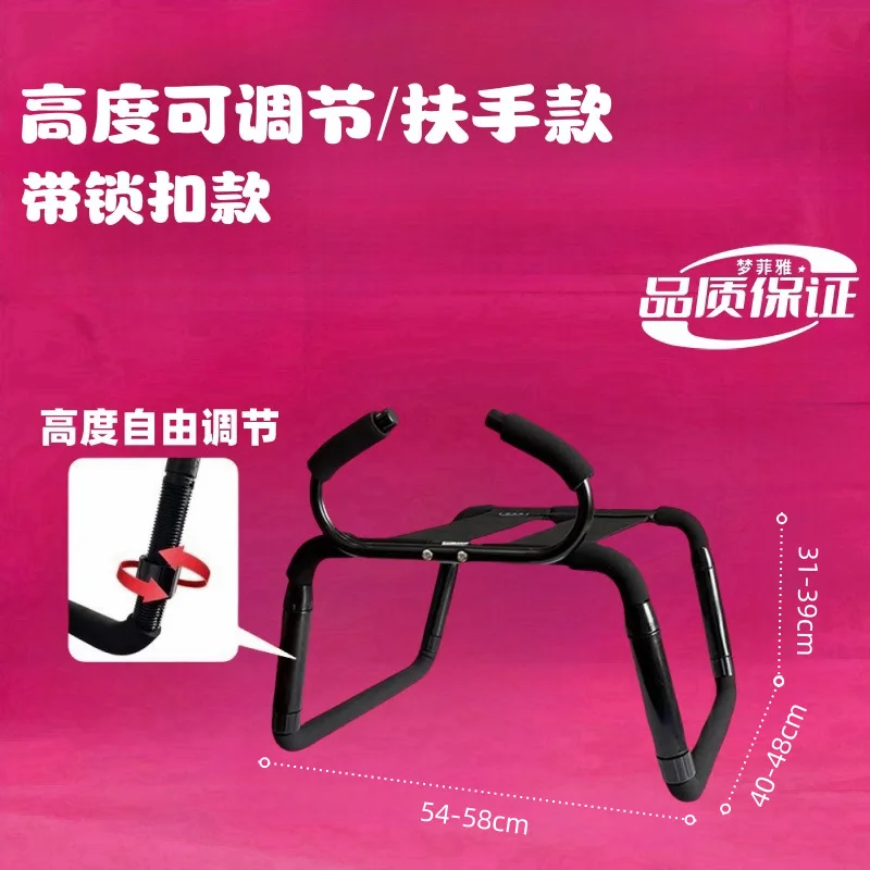 Reclining Chair Portable Couple Multifunctional Chair Adjustable Adult Chair