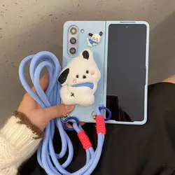 Luxury Furry 3D Cute Dog Holder Phone Case For Samsung Galaxy Z Fold 5 ZFold 6 Z Fold 7 Z Fold 4 3 2 Portable Rope Chain Cover