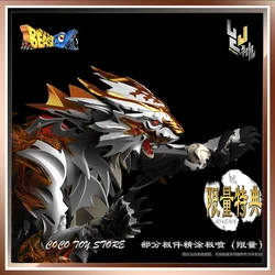 Chinese Mythical Beast White Tiger Original 52Toys Beast Box SeriesToys Assembled Model Tide Play Mecha Action Figure For Boy