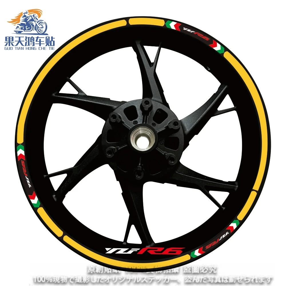 AnoleStix-Adesivo reflexivo de roda de motocicleta, Decalque Hub, Fita Rim Stripe, Fit para YAMAHA FZ6, 600, 2019, 2020, 2021, 2022, 2023