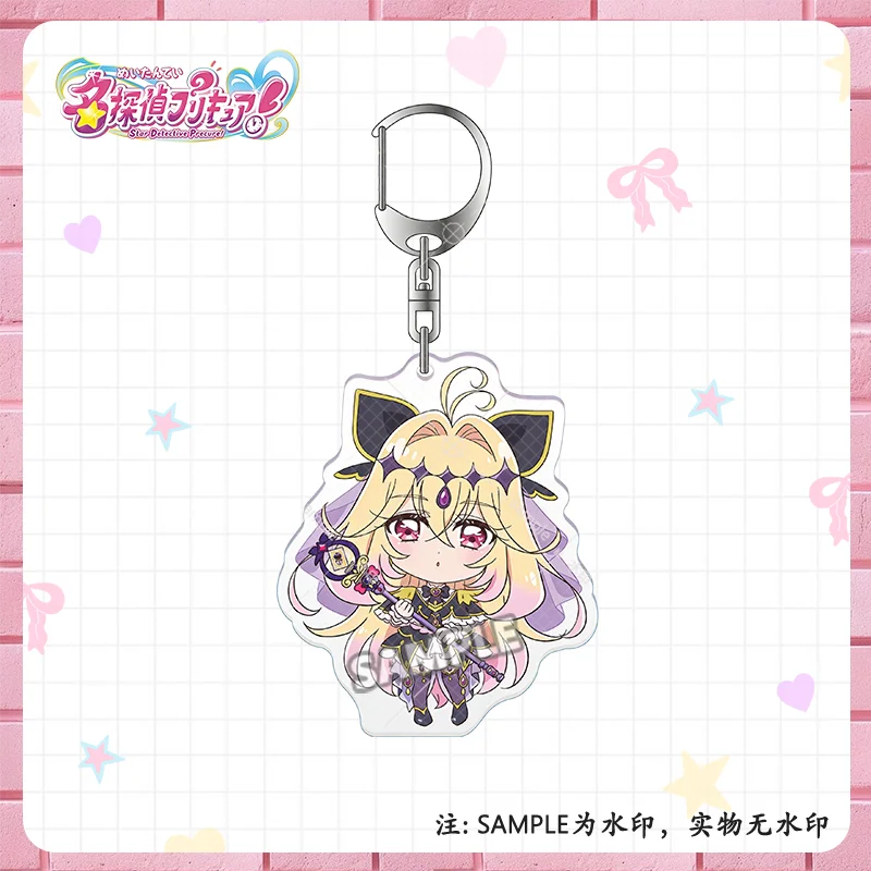 Star Detective Precure Akechi Anna Cosplay Anime Keychain Acrylic