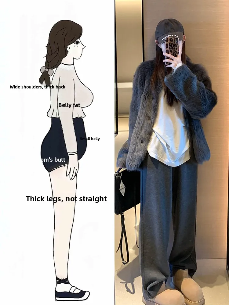 

Winter New Lazy Style Women's plus Size Fashion Set with Grey Loose Casual Pants And Furry Vest Comfortable Warmth Ensemble