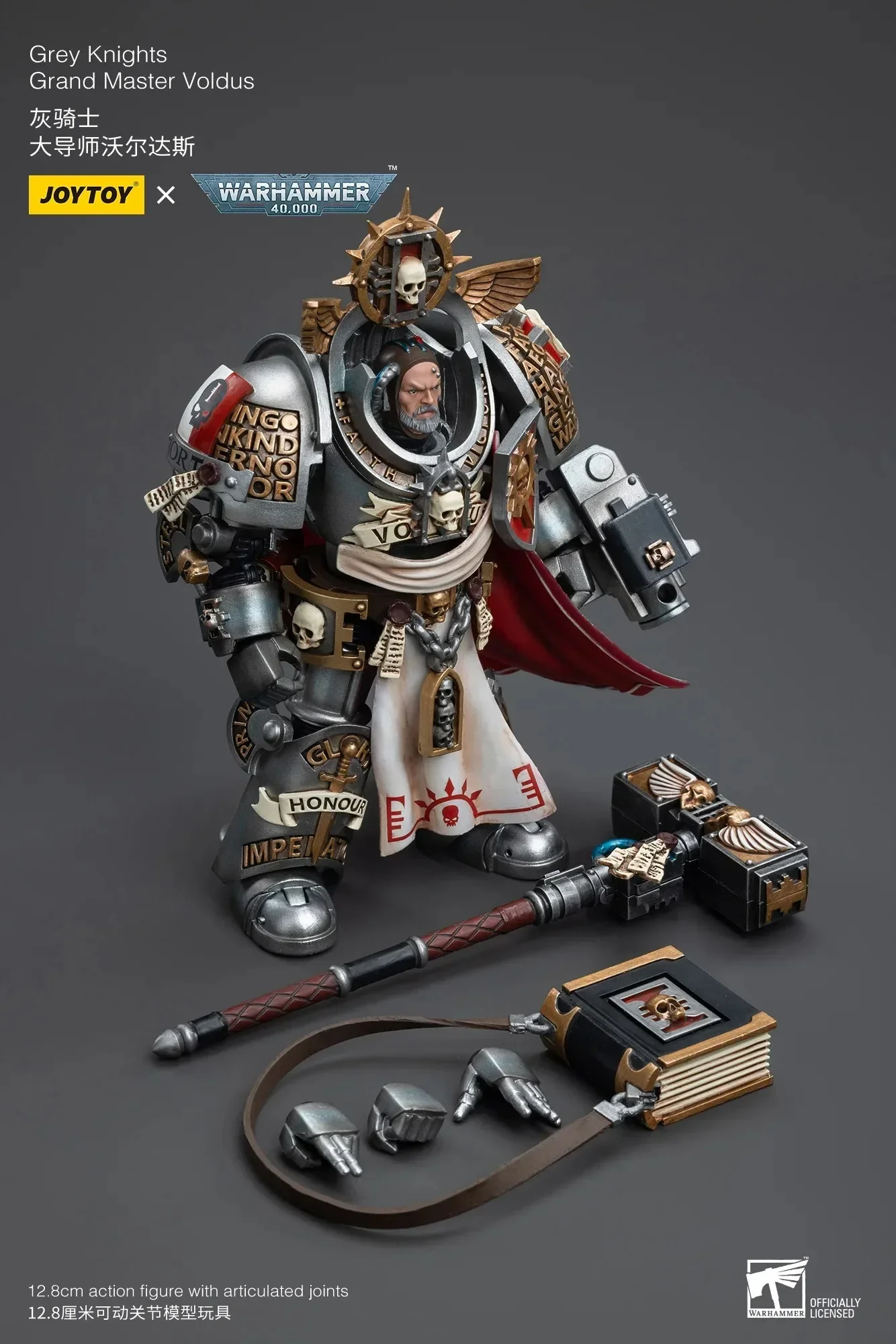 Joytoy Warhammer 40K 1/18 figurki szare rycerze wielki mistrz Voldus kolekcja anime modele wojskowe