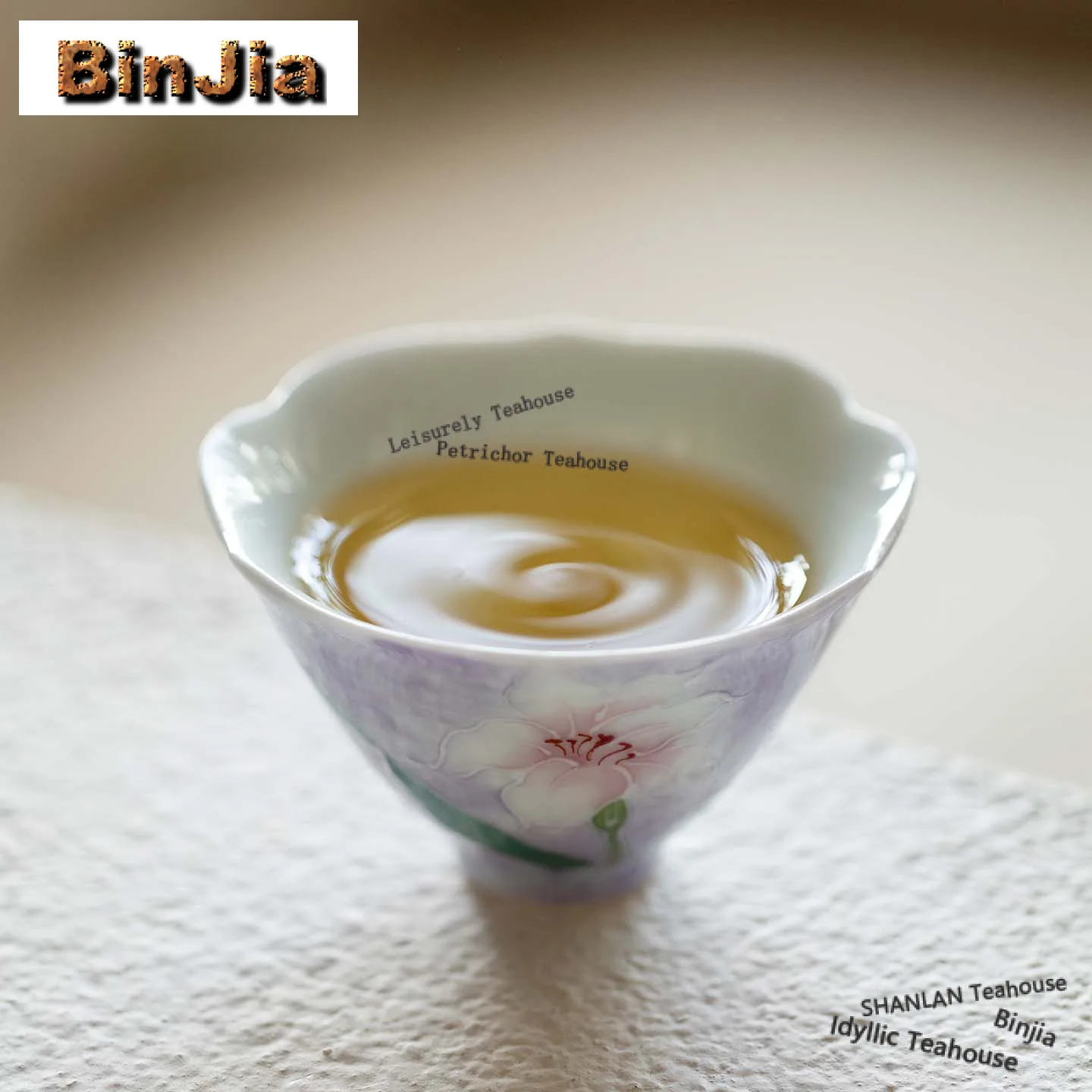 

Hand Painted Lily Arita Porcelain Flower Mouth Teacup Aesthetic Tea Bowl Tea Pair Tea-tasting Personal Cup Chazhan Master Cups