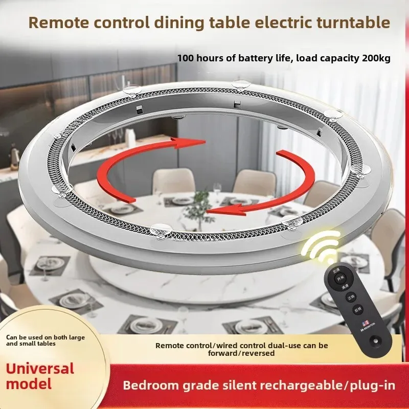 

electric turntable base large round dining table automatic turntable table motor rotating table core