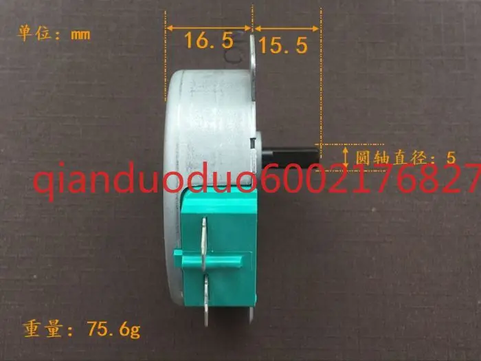Claw pole, Nidec Sankyo permanent magnet synchronous motor, AC/3 W/CW/4.2-5