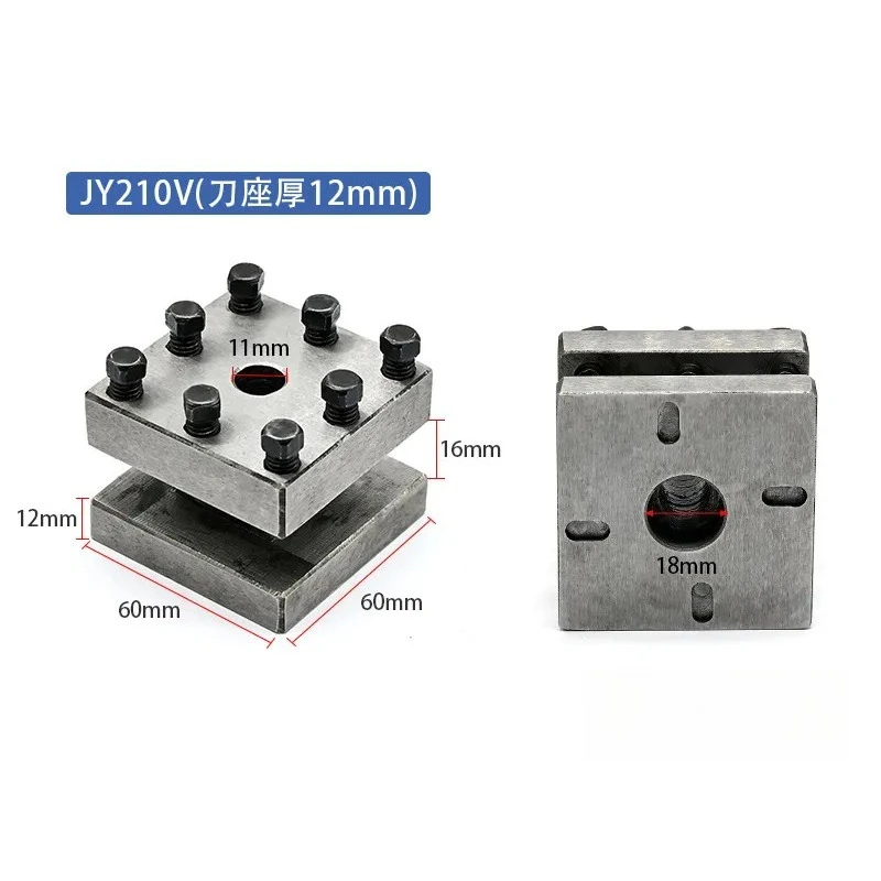 Suitable for Lathe Four Workstations Knife Holder Square Tool Holder Fixture for 210v 250v Bvb25 280v 290v Applicable Knife Clip