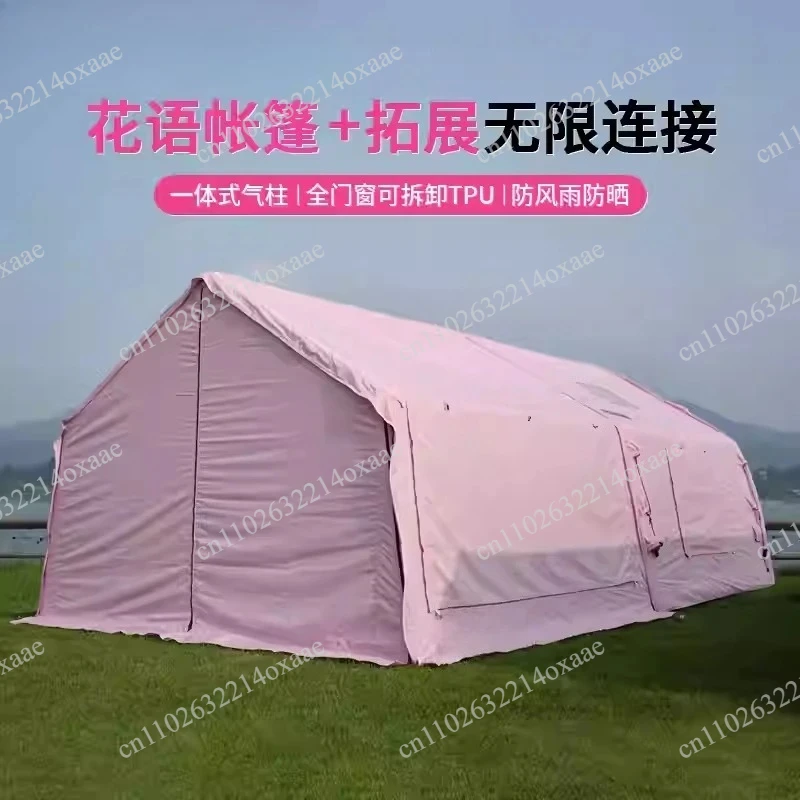 Portable 9.0 Newest Pink Inflatable Family Tent, Waterproof Outdoor Camping Air Shelter for Easy Setup