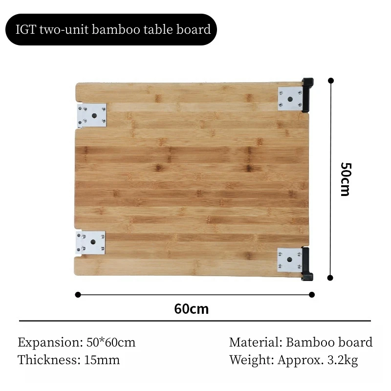 Camping IGT Table Extension Board Outdoor Portable Bamboo Table Self Driving Tour BBQ Picnic Table Accessories Legs