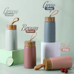 New Style Mini Thermos Cup Creative Wood Grain Cover Portable Vacuum Stainless Steel Water Cup Student High Value Pocket Cup