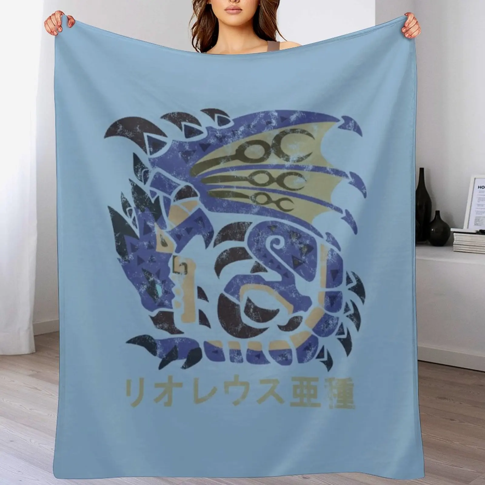 Monster Hunter World Azure Rathalos Kanji Icon Throw Blanket Nap funny gift Summer Beddings Blankets