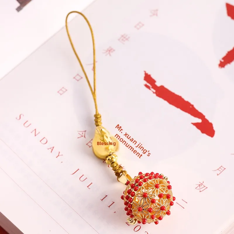 Chinese Style Good Luck Fu Character Pure Brass Hollow Aromatherapy Sachet Ball Pendant Phone Lanyard Blessing Wealth Attracting