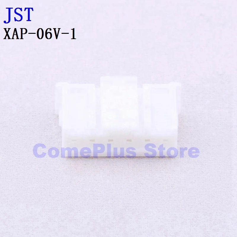 

10PCS XAP-06V-1 XAP-07V-1 XAP-08V-1 XAP-09V-1 Connectors