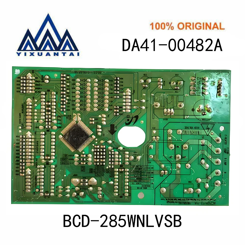 1pcs  DA41-00482A  used for Samsung refrigerator computer board   BCD-285WNLVSB  Frequency conversion board