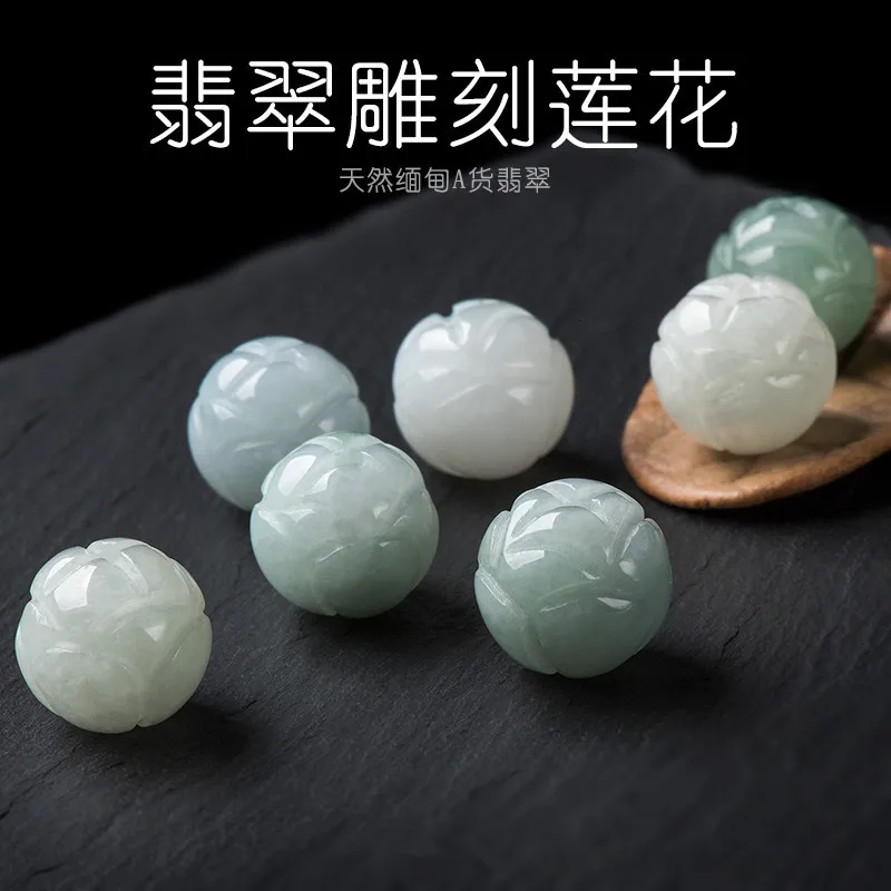 Natural Myanmar Jadeite Hand-carved Lotus Flower Beads For Jewelry Making Diy Bracelet Necklace Burma Jade Lotus Bead Accessorie