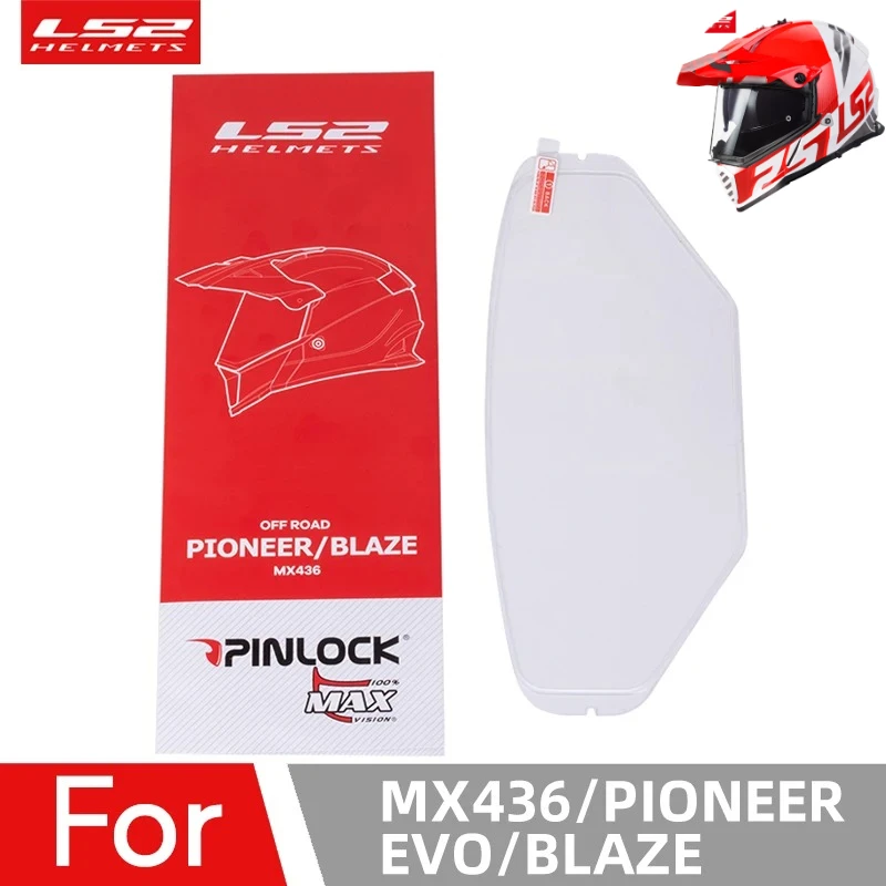 Original LS2 MX436 helmet visor clear Pinlock Anti-fog patch suitable for LS2 PIONEER EVO helmet Lens Anti-fog Film