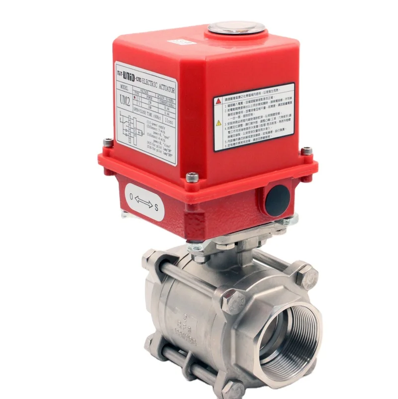 2 Way SS Ball Valve Motorized 2'' 24v 220v Electric Control Electronic Actuator Modulated Stainless Steel Ball Valve