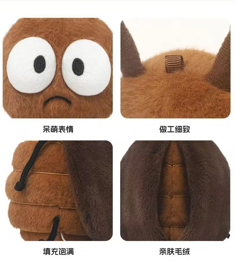 24 cm lindo juguete de peluche de cucaracha de ojos grandes una fiesta divertida un pequeño regalo para amigos muñeca de cucaracha pequeña Kawaii