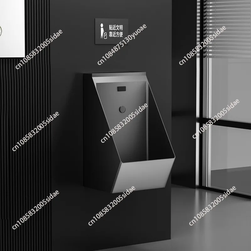 Black stainless steel integrated induction urinal wall-mounted men's bathroom urinal household urinal
