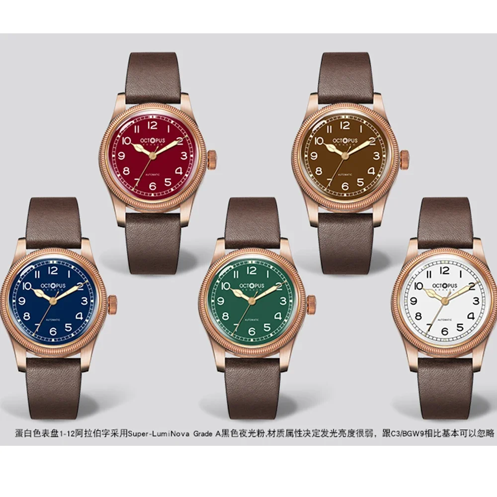 

Роскошные винтажные часы Octopus Kraken 40 мм PT5000, автоматический механизм, сапфировое стекло, светящиеся водонепроницаемые механические часы 10 бар