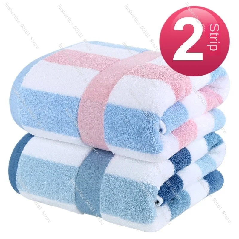 Bath towels household pure cotton absorbent cotton extra-large adult male and female couples 2 bath wrap