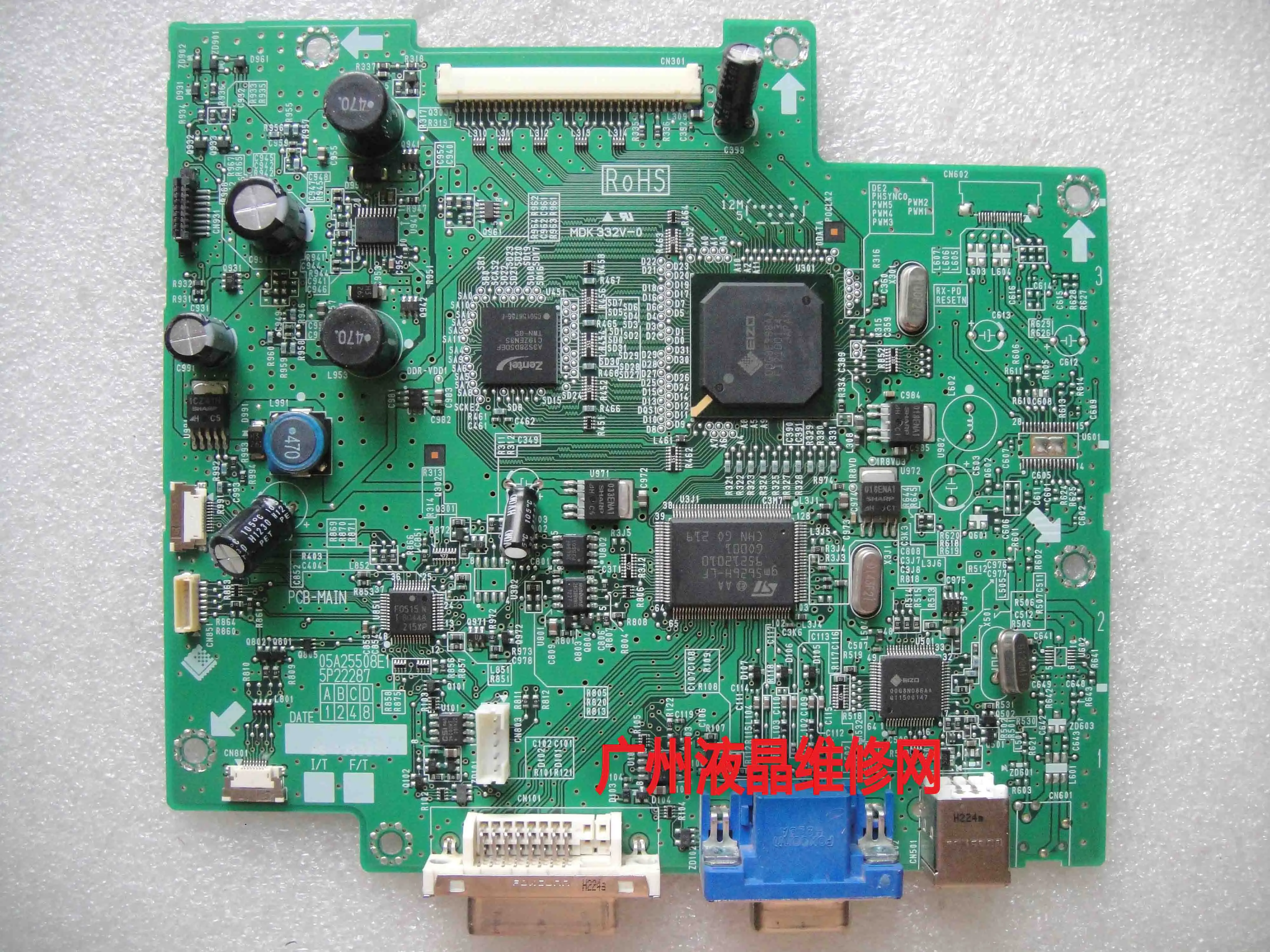 

EIZO MX191 driver board 05A25508E1 5P22287 motherboard