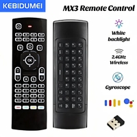 MX3 Backlit Air Mouse Smart Voice Remote Control 2.4G RF Wireless Keyboard IR Learning For Android TV Box X96 mini H96 MAX
