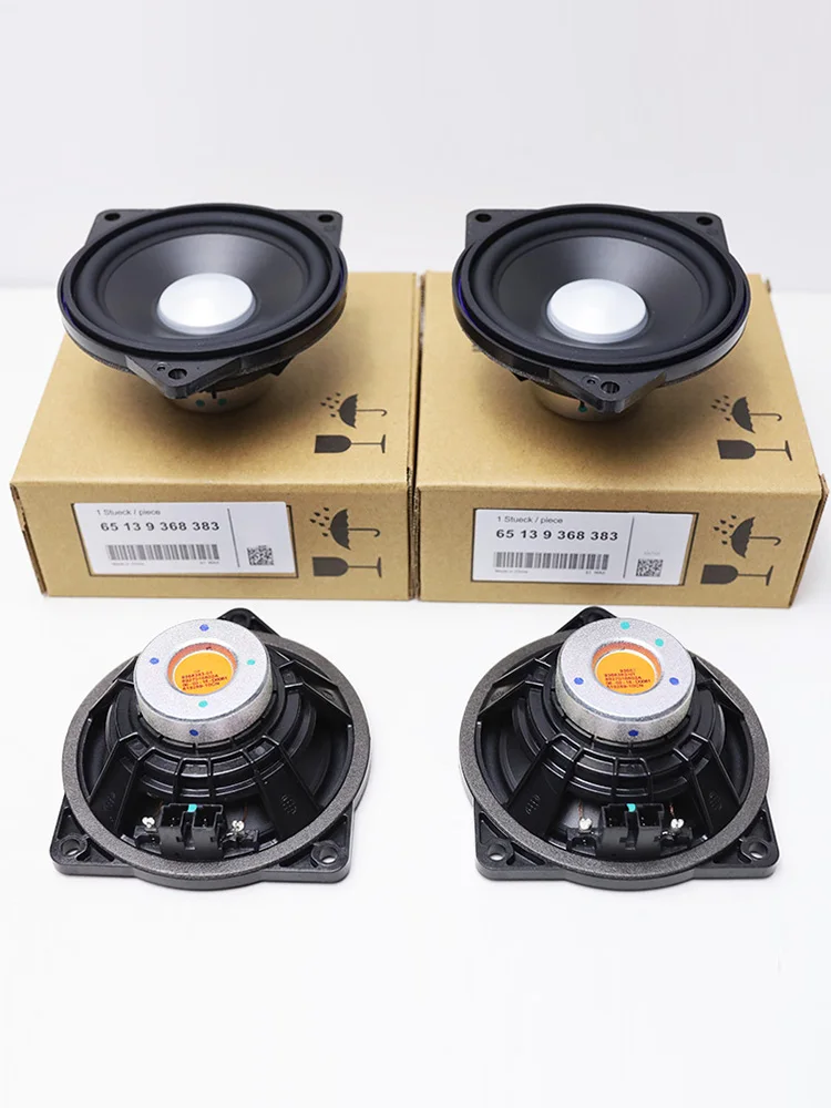 Tylny głośnik zestaw do BMW F10 F11 G20 G30 E90 E91 E60 E61 F90 F07 F06 F12 F13 F85 tylny Surround — zdjęcie 2