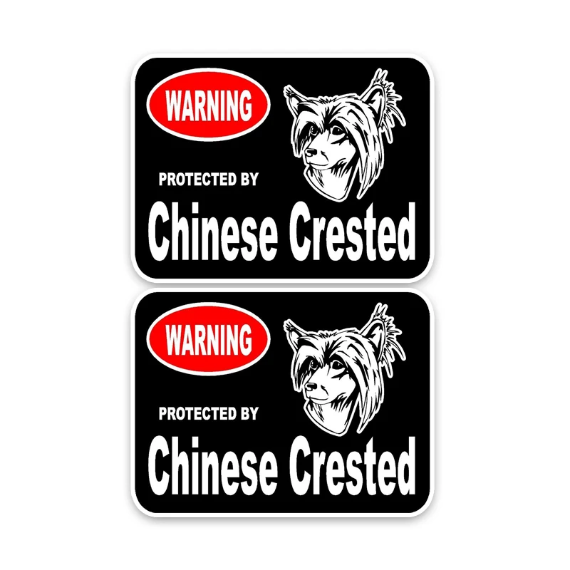 Funny Warning Chinese crest guard dog decal for automobile, notebook, fuel tank cover waterproof sticker PVC, 15cm*11cm