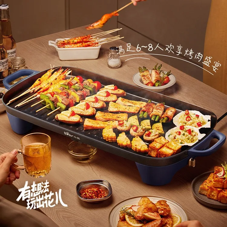 Large Electric BBQ Grill 6-8 Person, Multi-function Home Griddle Pan, Indoor BBQ Cookware