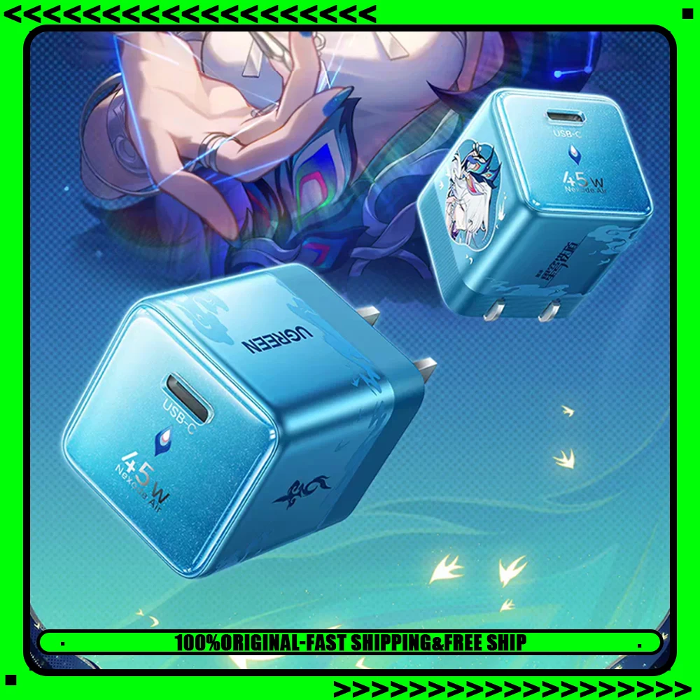 UGREEN Honkai Star Rail Yao Guang X840 45W USB-C GaN Fast Charging Charger Portable Compact Travel Foldable Plug Wall Charger