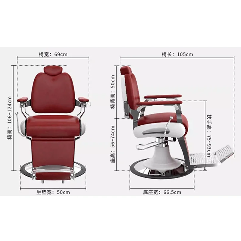 Luxury Pedicure Chair Hairdressing Salon Hairsalon Furniture Aesthetic Backrest Height Adjustable Silla Barberia Makeup Beauty