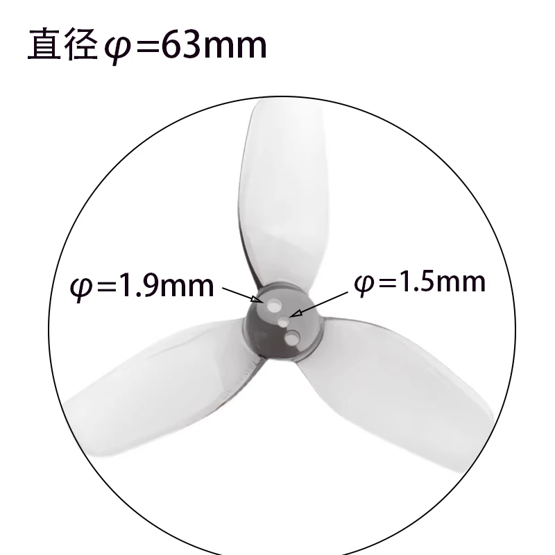 2Pairs T63MMX3 3-Blades 2.5 Inch Propeller CW&CCW for FPV Racing Drone Freestyle Cinelog25 DIY Defender 25 Airplane Parts
