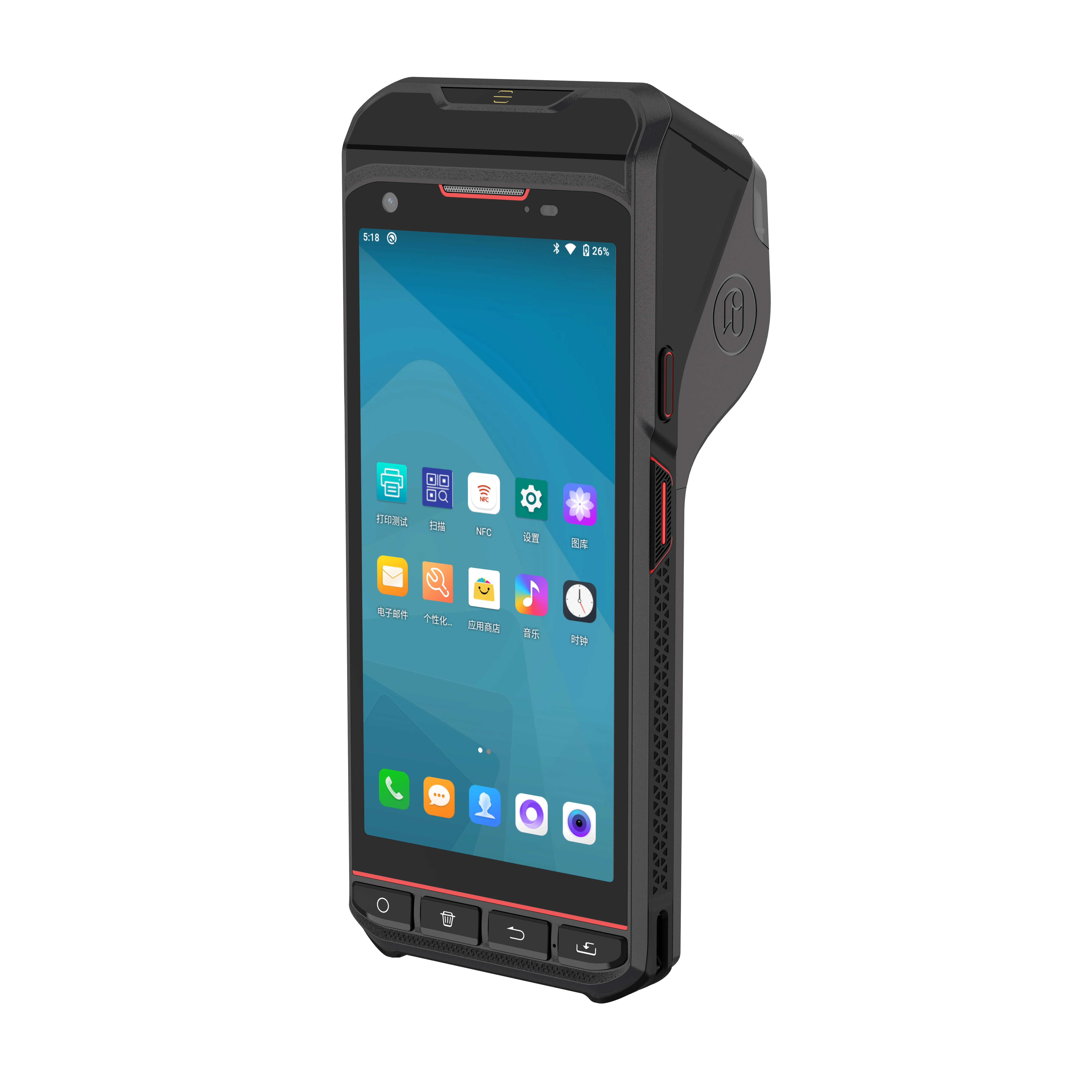 

High-Performance PDA 5.5 Inch Screen 4GB+64GB Android 13.0 QR Scanner Built-in Printer In Stock