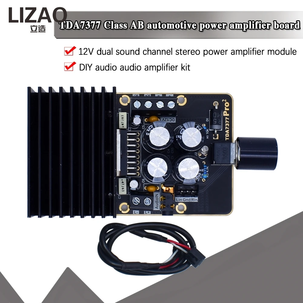 TDA7377 Class AB Stereo Amplifier Board, 30W+30W HiFi Audio Module for 4-8Ω Speakers, DC 9-18V Car/DIY Use