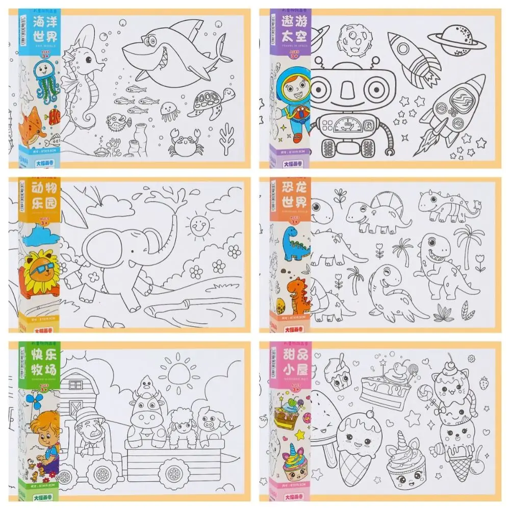 

Stimulate Creativity Kids' Coloring Paper Roll Filling Paper for Kids Craft