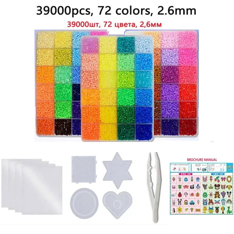 24/72 colors box set hama beads toy 2.6/5mm perler educational Kids 3D puzzles diy toys fuse beads pegboard sheets ironing paper