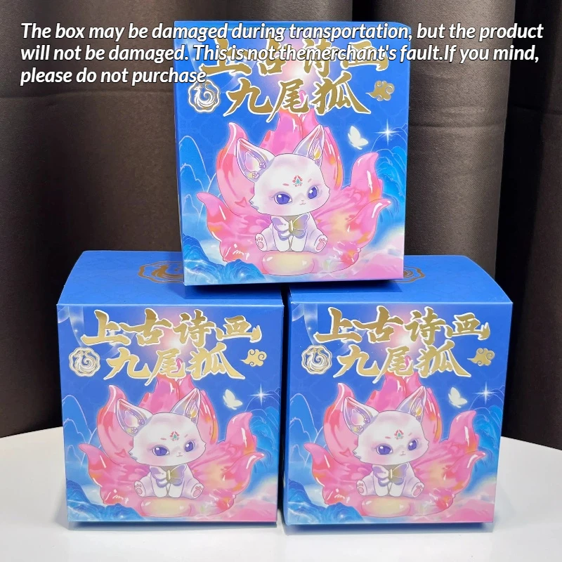 Chinese-Style Ancient Poetry Painting Nine-Tailed Fox Blind Box