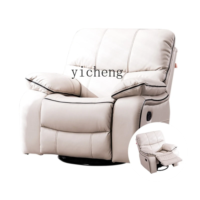 

YY Electric Massage Multifunctional Living Room Reclining Rocking Chair Leather Lazy Sofa