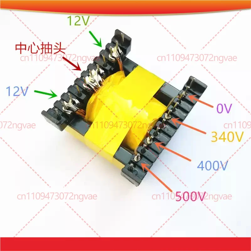 For EC49 600W High Frequency Inverter Transformer 12V Step‑up To 340V 400V 500V High Power Tool Accessory