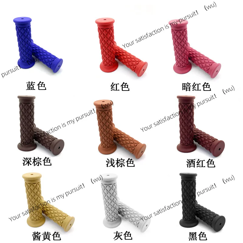 Motorcycle retro modified handle GN125 CG125 prince universal retro handle glue CB400 handle cover