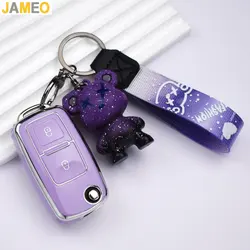 New TPU Car Key Case Cover 2 Buttons Shell Fob for VW Volkswagen Golf 4 5 6 Jetta MK4 Bora Passat Polo Bora Touran Skoda Seat