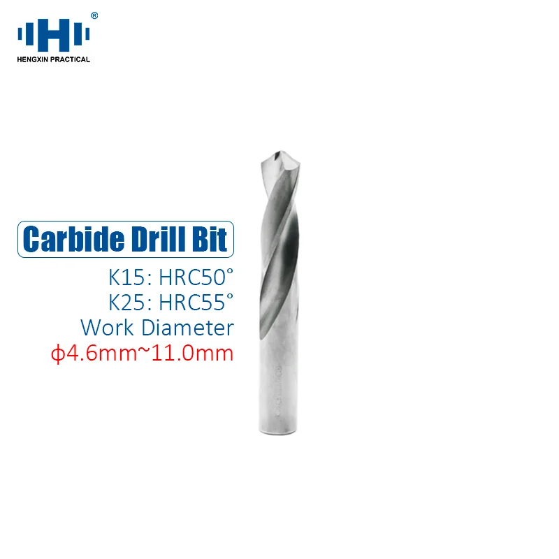 HENGXIN Carbide Drill Bit Diameter 1pc ø 4.6mm to 11.0 mm handle without coated  For CNC Lathe Machine Gun Drill Bit Metal Hole