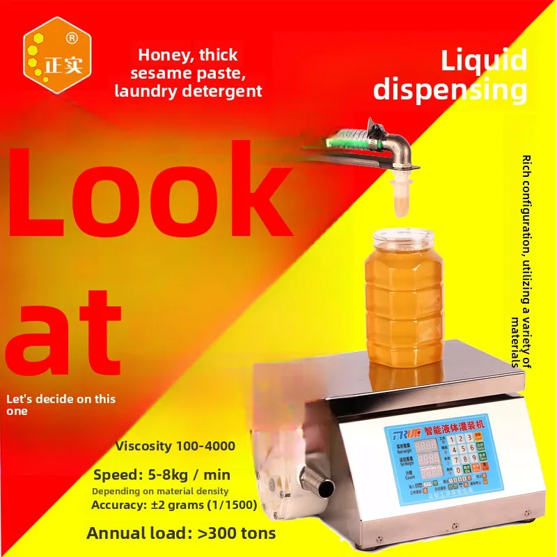 Semi Automatic Small Filling Machine, Honey Sesame Paste Detergent Glue Viscous Liquid Quantitative Weighing and Canning Machine