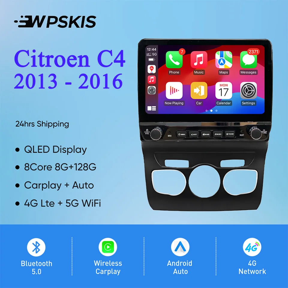 Android 14 8G+128G …