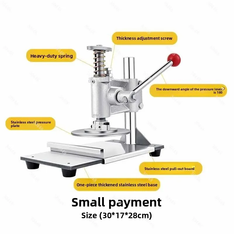 Manual Dough Press Machine Commercial Pizza, Flatbread, and Roujiamo Round Hand-Press Type