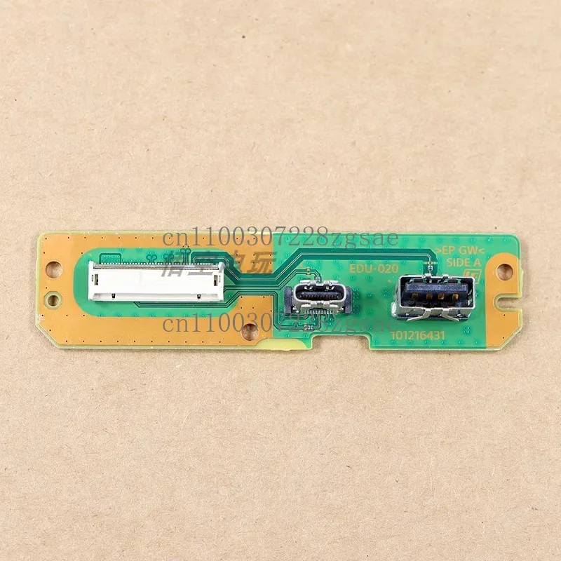 Suitable for PS5 host side panel with TYPE-C TYPE-A interface EDU-010 020 030