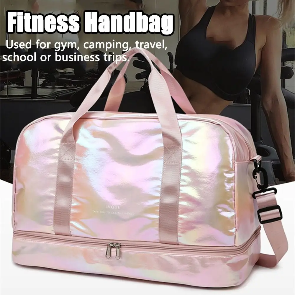 Luggage Bag Pearlescent Fabric Gym Bag Multicolor Fashion Fitness Handbag Durable Wet Dry Separation Shoulder Bag Business Trips